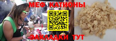 гашишное масло Будённовск