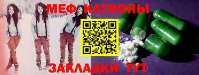 гашишное масло Будённовск