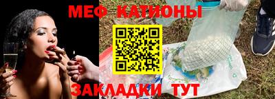 jwh Бугуруслан