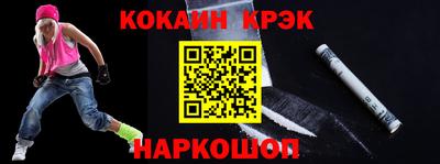jwh Бугуруслан