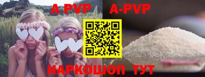 jwh Бугуруслан