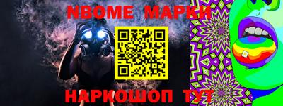 jwh Бугуруслан