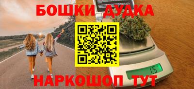 Альфа ПВП Бузулук