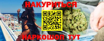 Альфа ПВП Бузулук