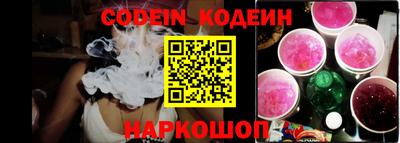 jwh Бугуруслан