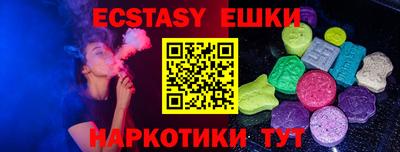 jwh Бугуруслан