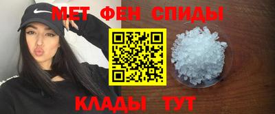 гашишное масло Будённовск