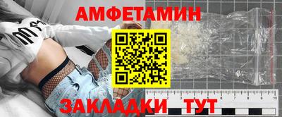 jwh Бугуруслан
