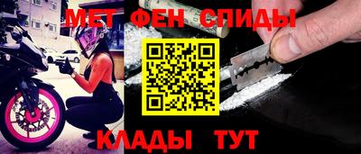 jwh Бугуруслан