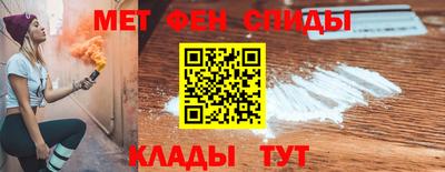 Альфа ПВП Бузулук