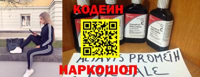 Альфа ПВП Бузулук