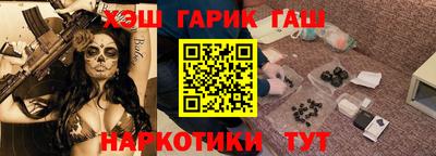 Альфа ПВП Бузулук