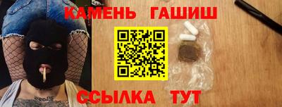 jwh Бугуруслан