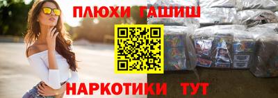 jwh Бугуруслан