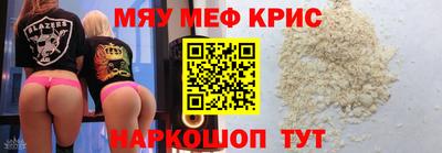 гашишное масло Будённовск