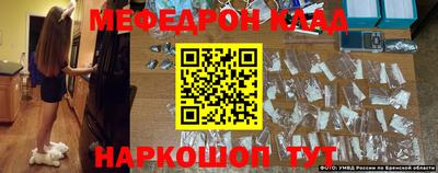Альфа ПВП Бузулук