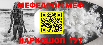 jwh Бугуруслан