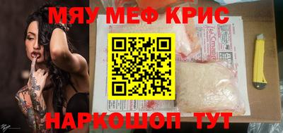 jwh Бугуруслан