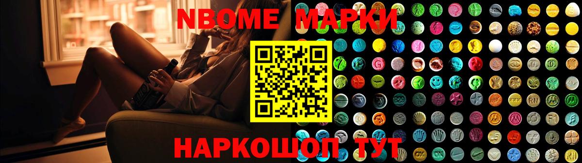 ЛСД экстази кислота  ЛСД экстази ecstasy  кракен tor  Лсд 25 экстази  Назарово  Вход с VPN 
